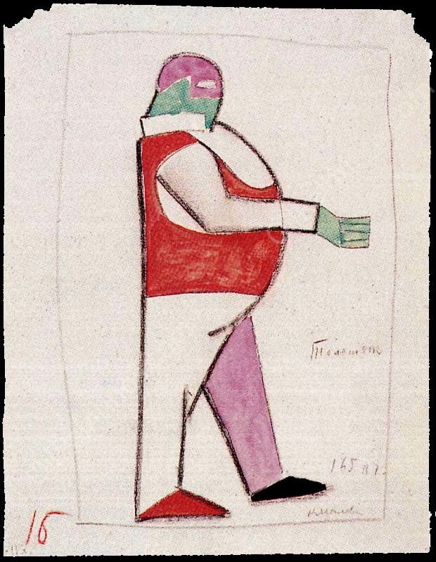 Fat Man by Kasimir Malevich - Hand-Painted Oil Painting Reproduction