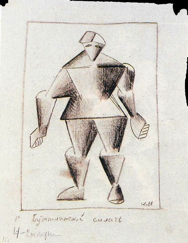 Futurist Strongman by Kasimir Malevich - Hand-Painted Oil Painting Reproduction
