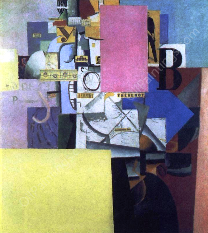 Lady at the Advertising Column by Kasimir Malevich - Hand-Painted Oil Painting Reproduction