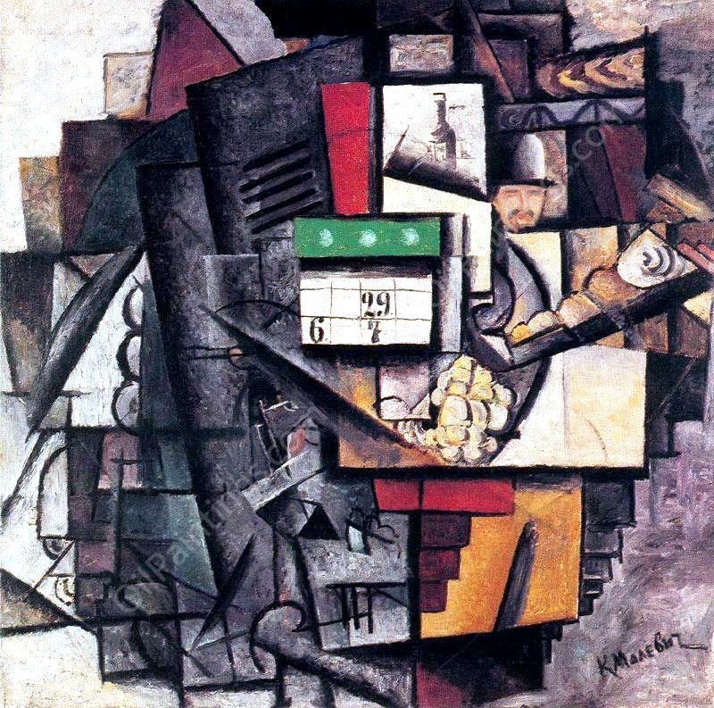 Lady in a Tram by Kasimir Malevich - Hand-Painted Oil Painting Reproduction