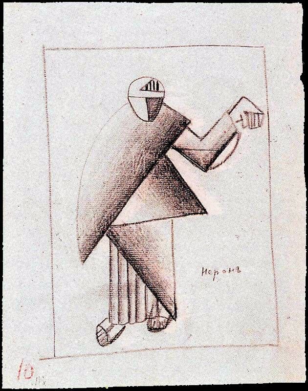 Nero by Kasimir Malevich - Hand-Painted Oil Painting Reproduction