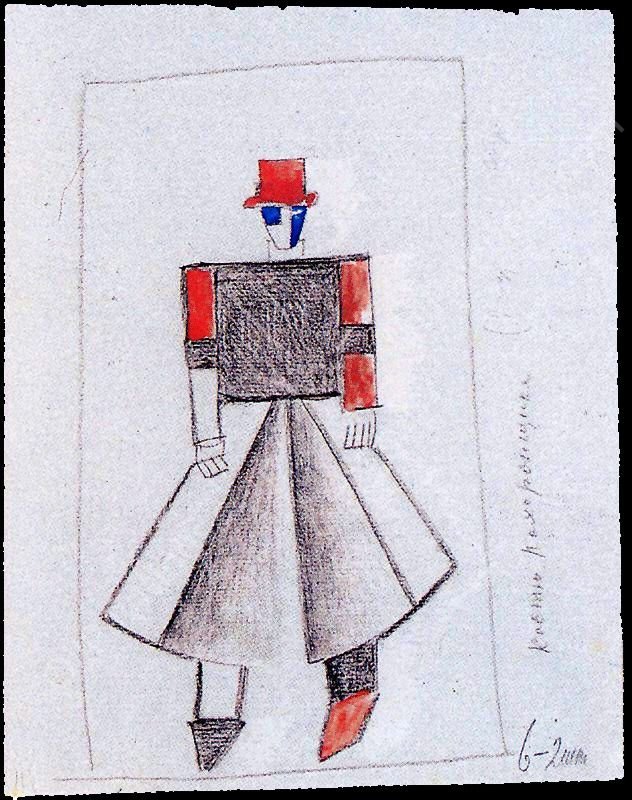 Palibearer by Kasimir Malevich - Hand-Painted Oil Painting Reproduction