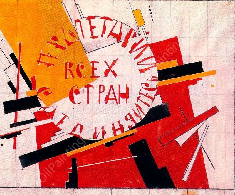 Study for the Back Program by Kasimir Malevich - Hand-Painted Oil Painting Reproduction