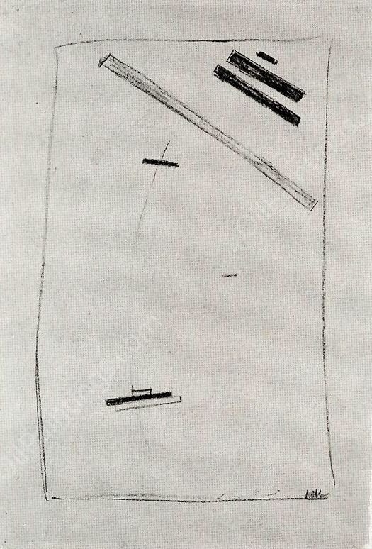 Suprematist Drawing 2 by Kasimir Malevich - Hand-Painted Oil Painting Reproduction