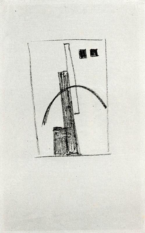 Suprematist Drawing by Kasimir Malevich - Hand-Painted Oil Painting Reproduction