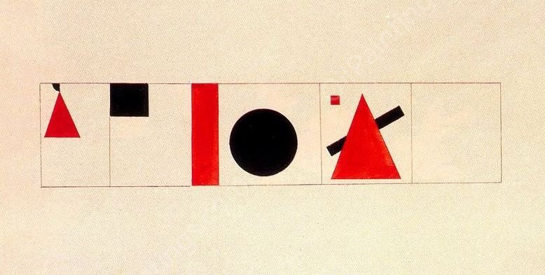 Suprematist Variant of Painting by Kasimir Malevich - Hand-Painted Oil Painting Reproduction