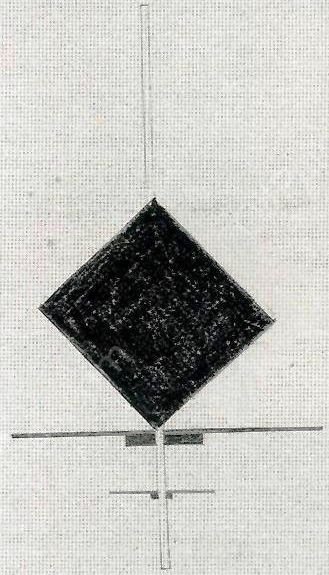 Vertical Construction / Suprematist by Kasimir Malevich - Hand-Painted Oil Painting Reproduction