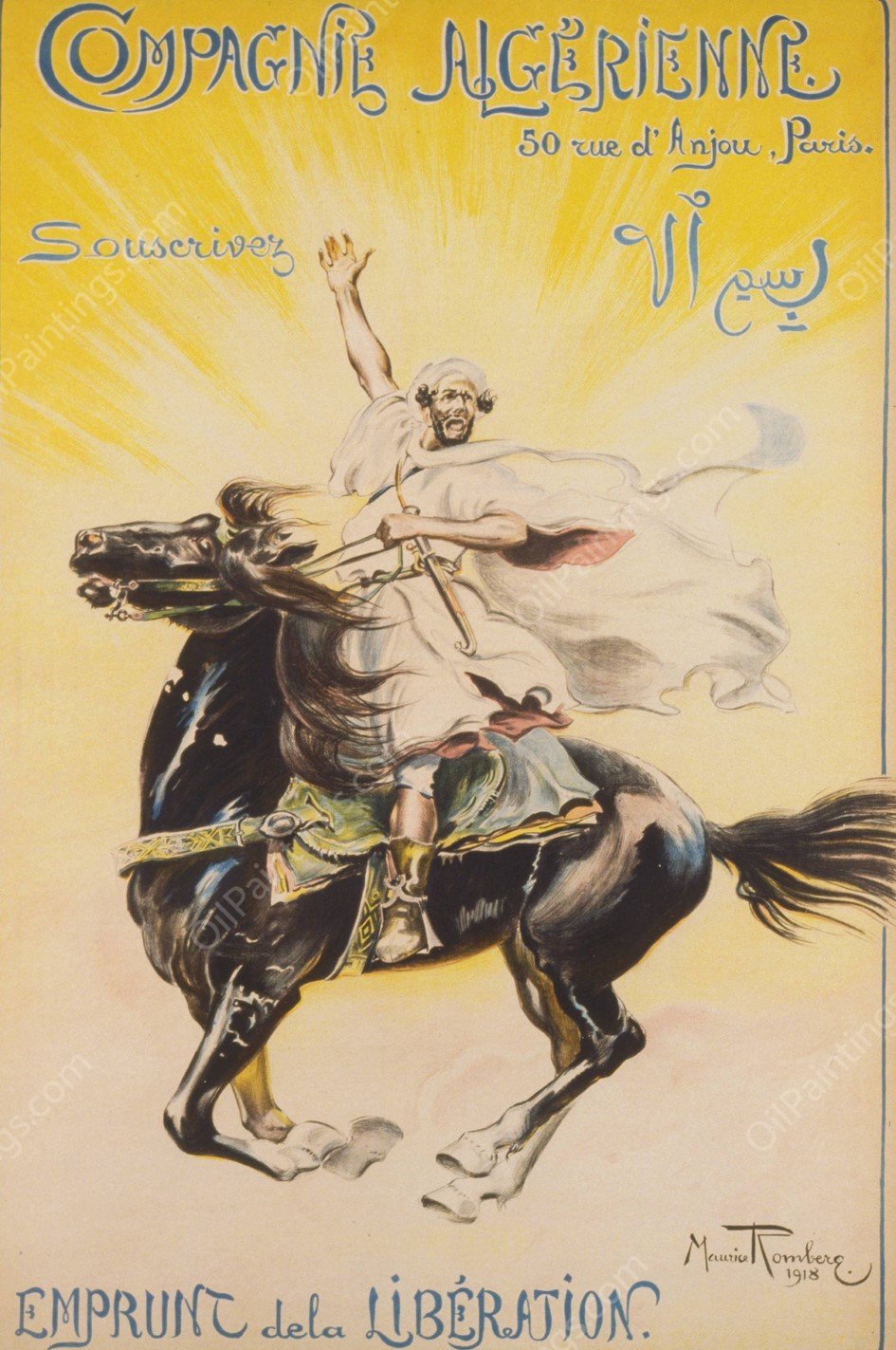 Compagnie Algerienne  by Maurice Romberg - Hand-Painted Oil Painting Reproduction