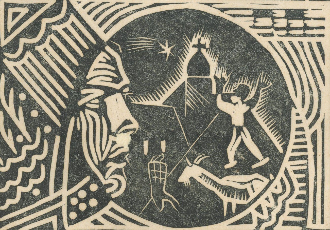 Through the Eyes of a Painter  by Mikulas Galanda - Hand-Painted Oil Painting Reproduction