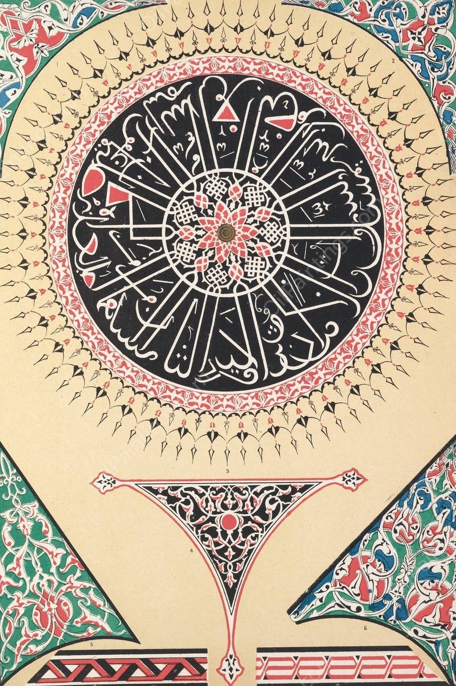 Turkish No.2  by Owen Jones - Hand-Painted Oil Painting Reproduction