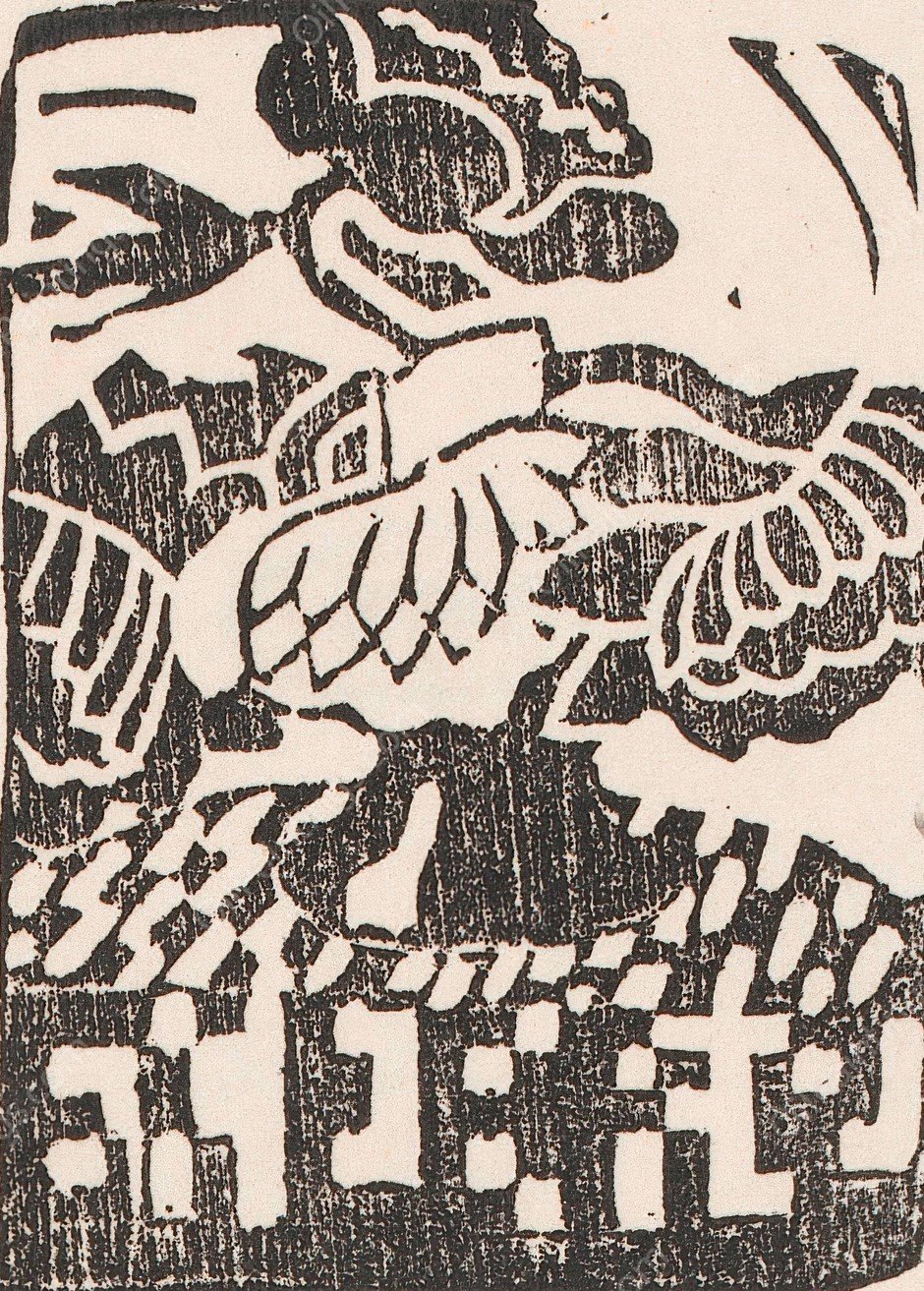 Ex libris met bloemenvaas  by Reijer Stolk - Hand-Painted Oil Painting Reproduction