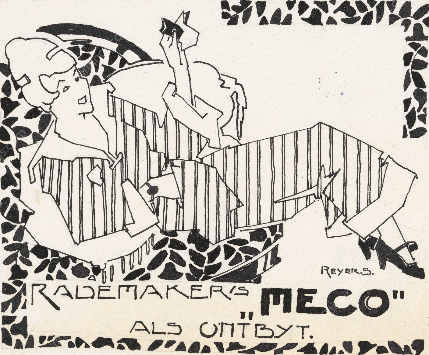 Ontwerp voor reclame voor `Rademaker's Meco' by Reijer Stolk - Hand-Painted Oil Painting Reproduction