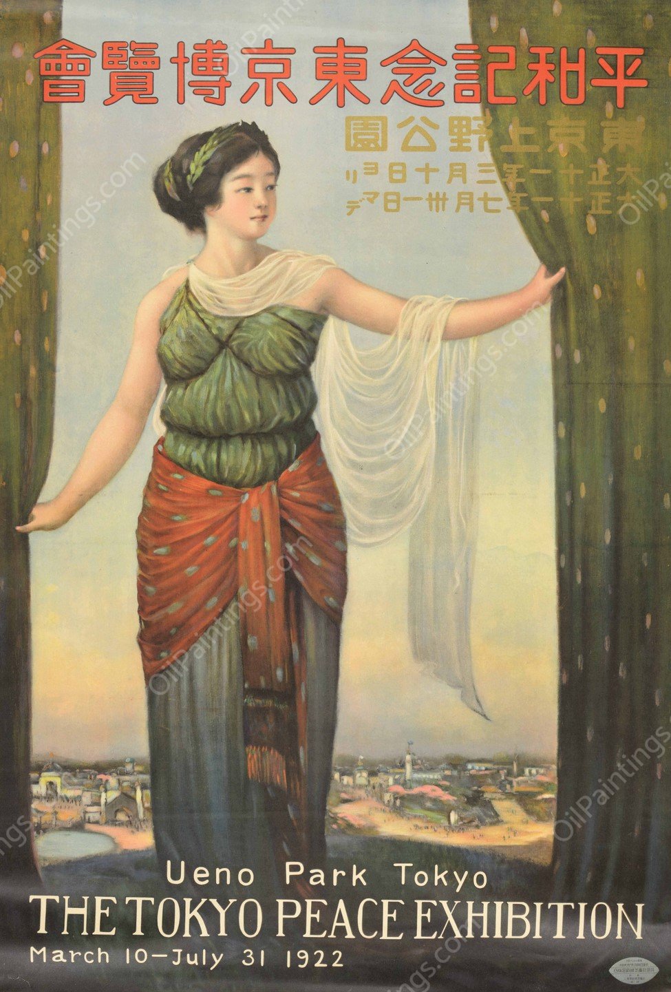 The Tokyo Peace Exhibition; Ueno Park Tokyo, March 10-July 31 1922 (Goddess)  by Tada Hokuu - Hand-Painted Oil Painting Reproduction