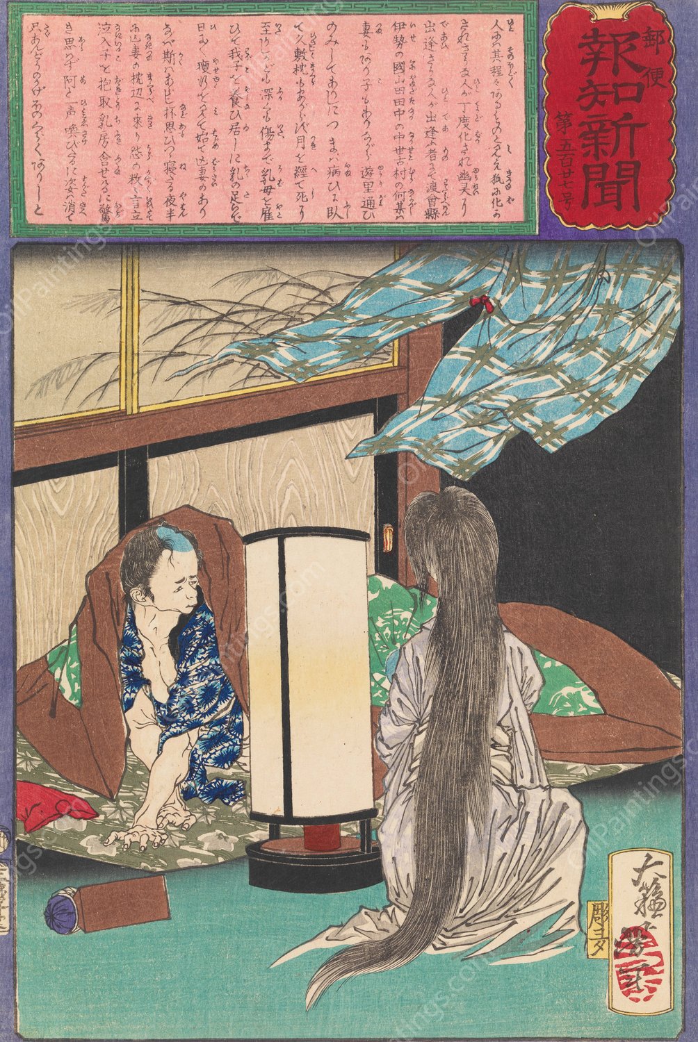 A Widower Witnesses His Wife's Ghost Nursing Their Child  by Tsukioka Yoshitoshi - Hand-Painted Oil Painting Reproduction