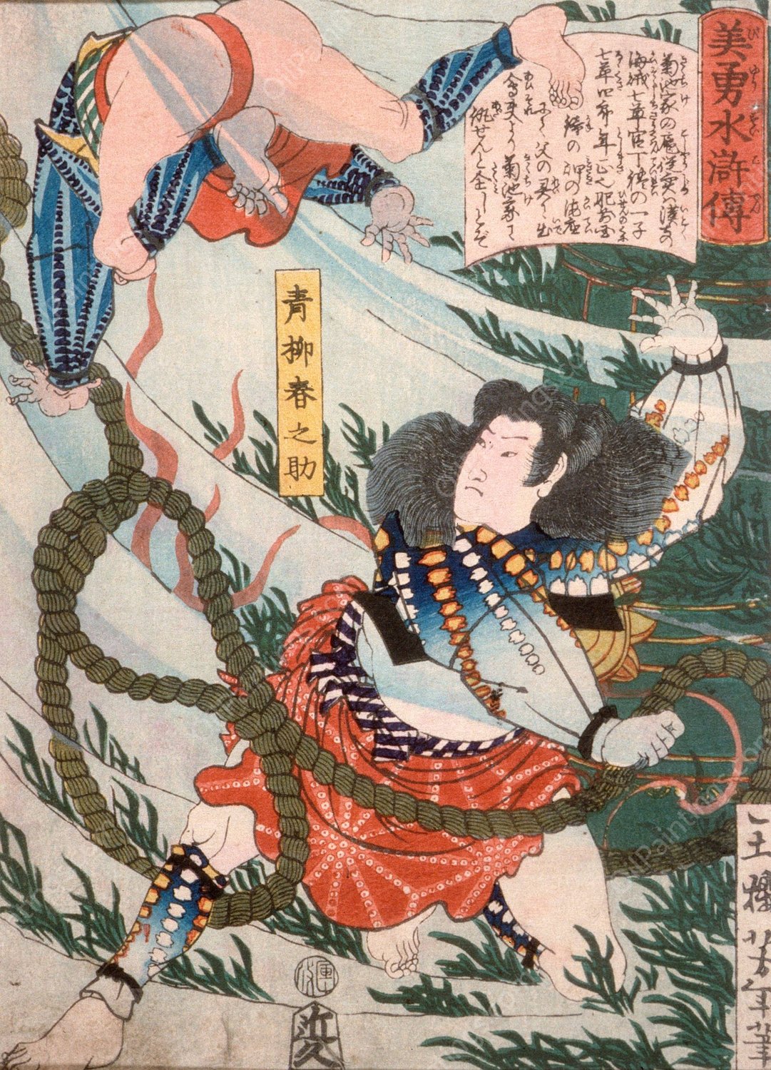 Aoyanagi Harunosuke Throwing an Assailant Underwater  by Tsukioka Yoshitoshi - Hand-Painted Oil Painting Reproduction
