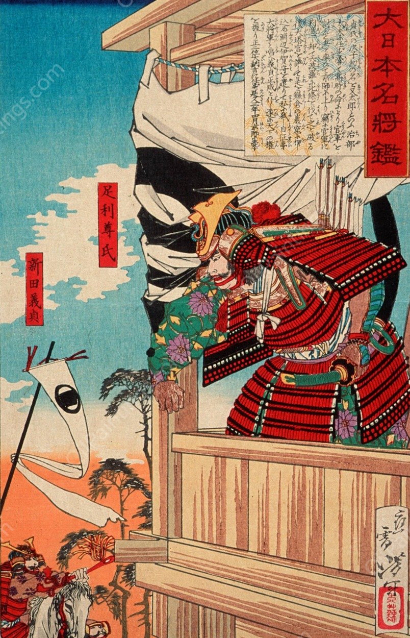 Ashikaga Takauji and Nitta Yoshisada  by Tsukioka Yoshitoshi - Hand-Painted Oil Painting Reproduction