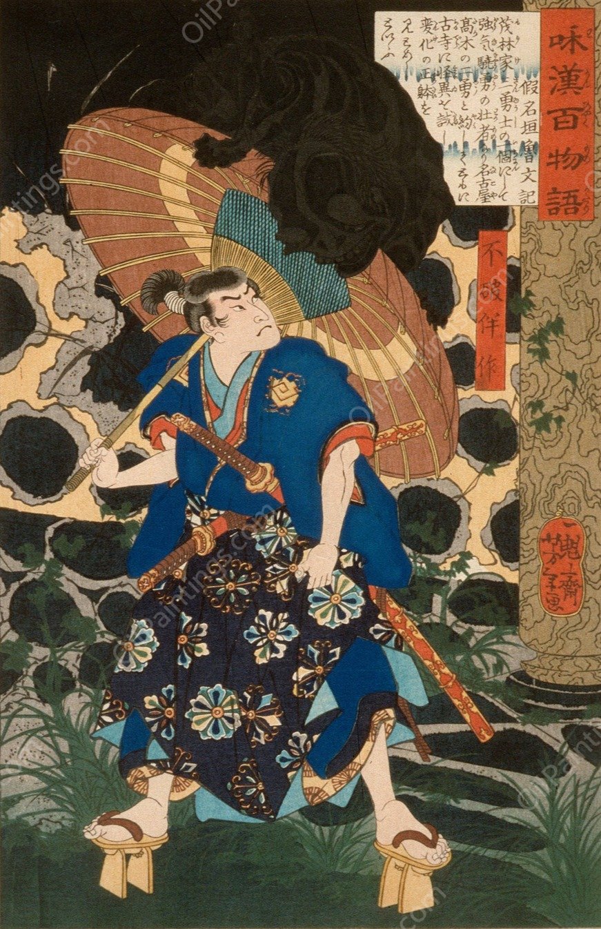 Fuwa Bansaku and the Monster  by Tsukioka Yoshitoshi - Hand-Painted Oil Painting Reproduction