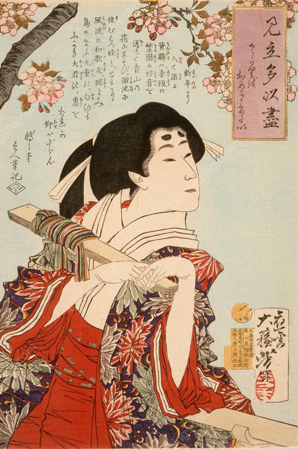 I Want to Show You the Cherry Blossoms in Full Bloom  by Tsukioka Yoshitoshi - Hand-Painted Oil Painting Reproduction