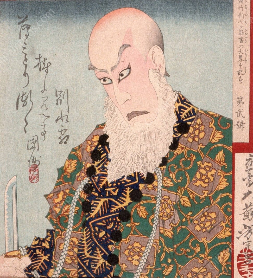 Ichikawa Danjuro IX as Akamatsu Manyu Ume no Shirahata  by Tsukioka Yoshitoshi - Hand-Painted Oil Painting Reproduction