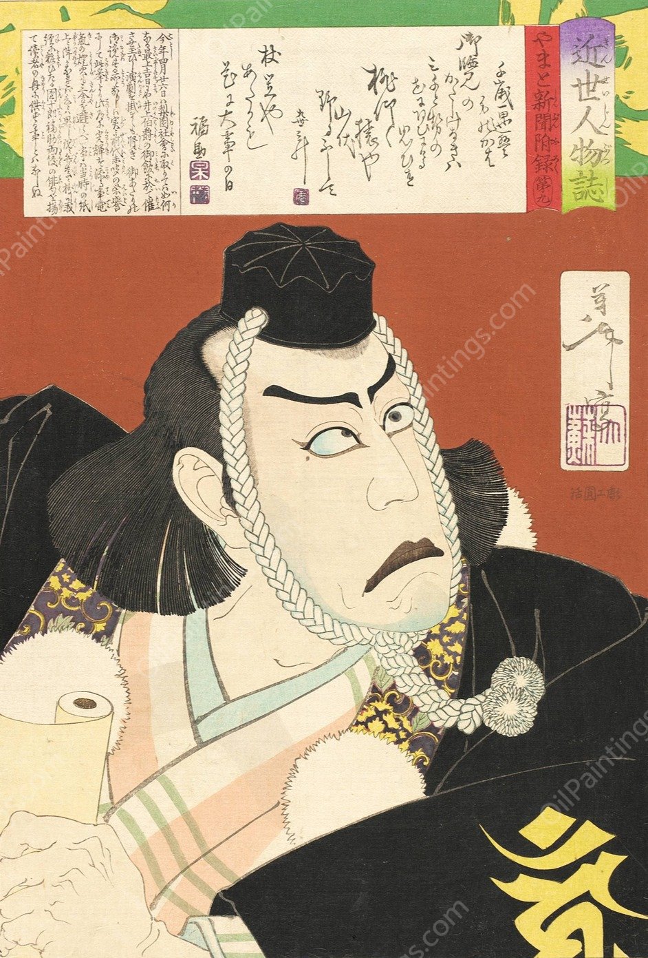 Ichikawa Danjuro IX as Musashibo Benkei in Kanjincho  by Tsukioka Yoshitoshi - Hand-Painted Oil Painting Reproduction