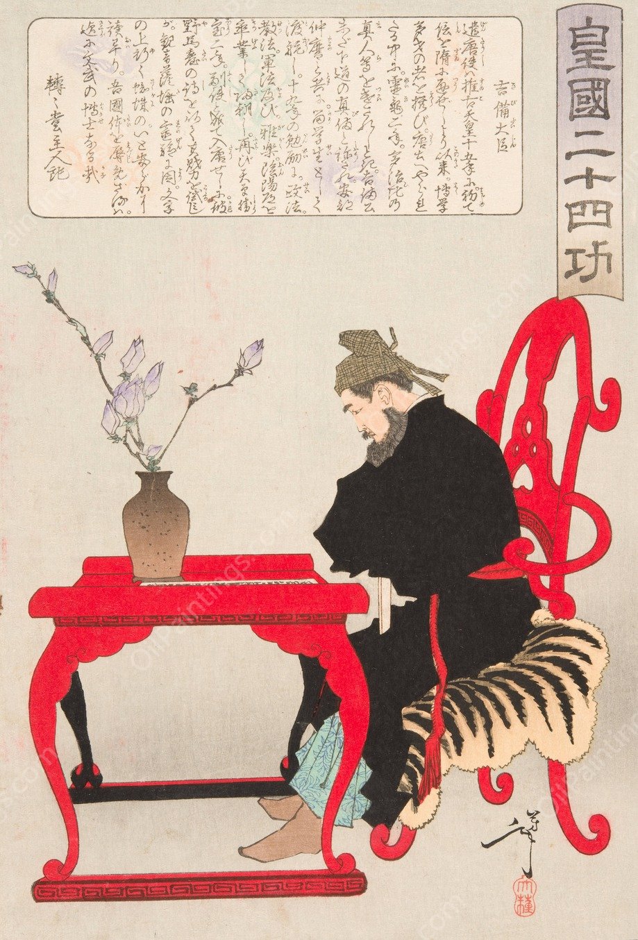 Kibi Daijin Seated at a Chinese Table  by Tsukioka Yoshitoshi - Hand-Painted Oil Painting Reproduction