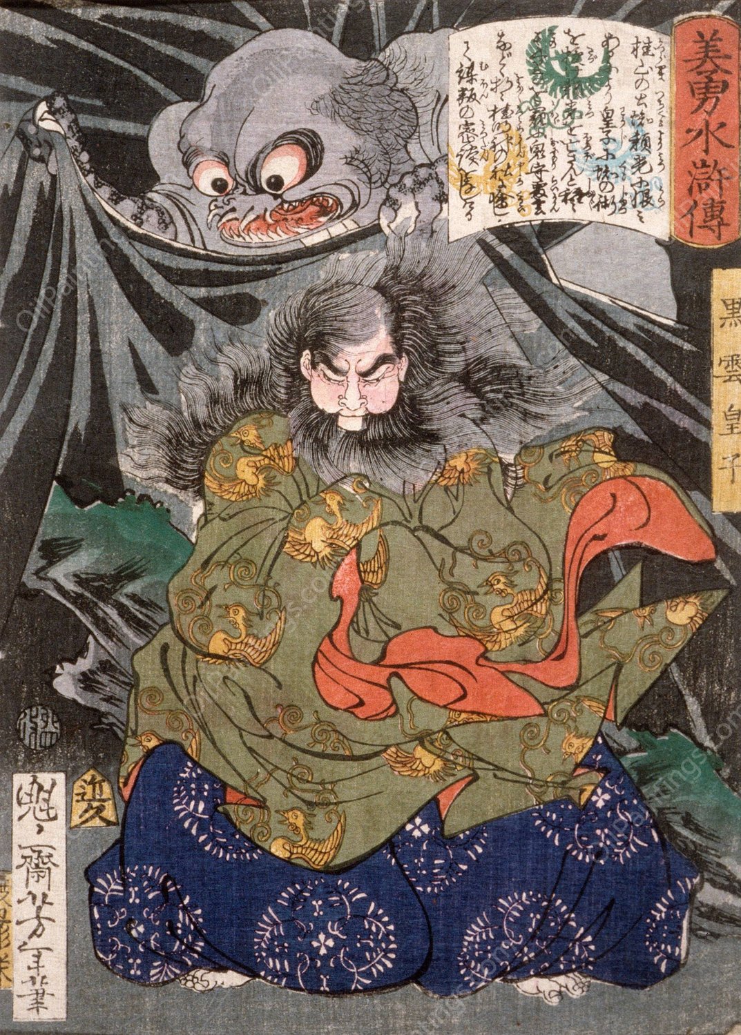 Kurokumo Oji Attacked by a Giant Spider  by Tsukioka Yoshitoshi - Hand-Painted Oil Painting Reproduction