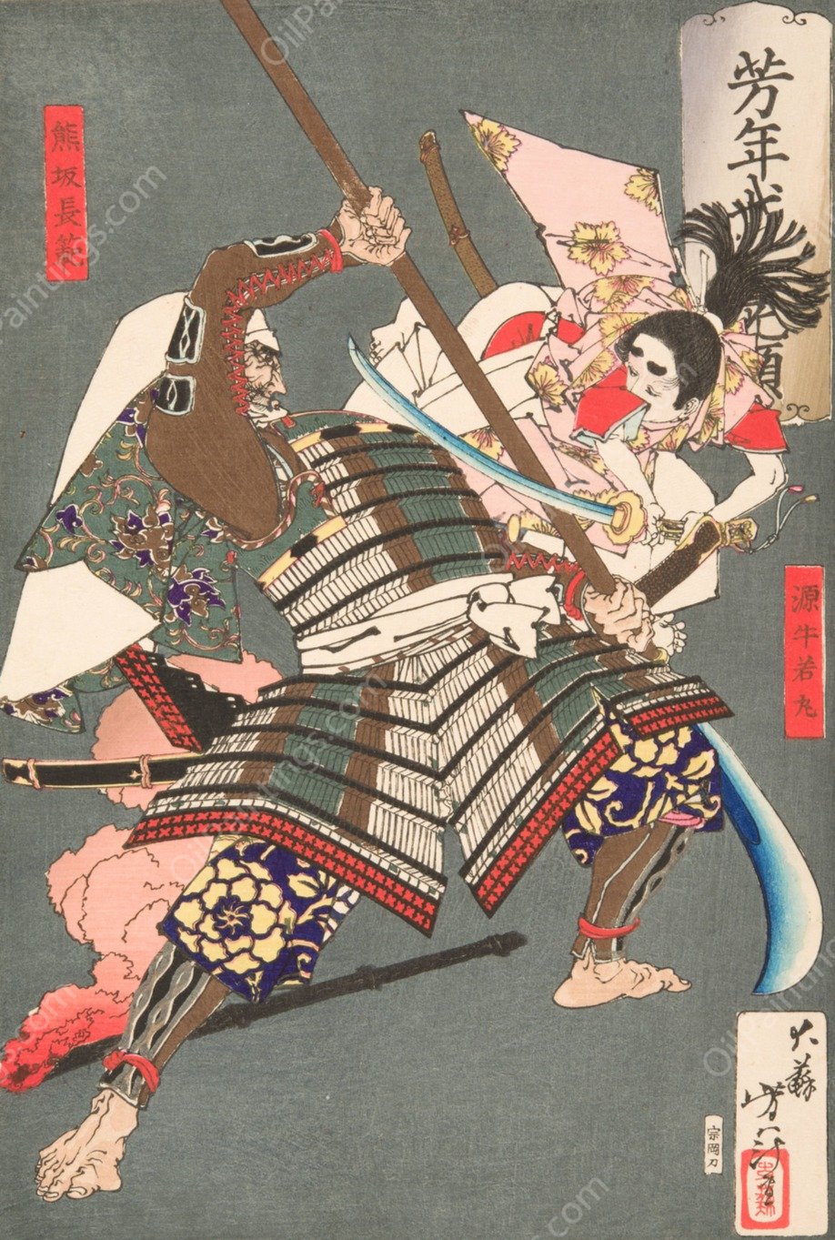 Minamoto no Ushiwakamaru Battling with the Brigand Kumasaka Chohan  by Tsukioka Yoshitoshi - Hand-Painted Oil Painting Reproduction