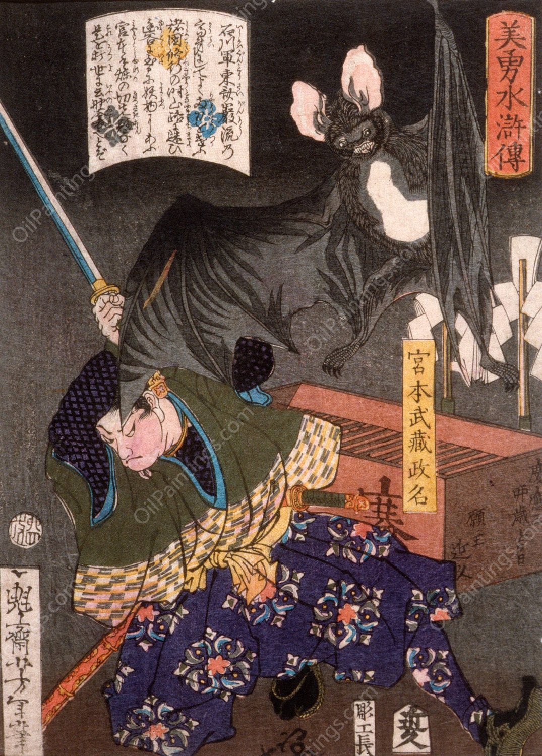 Miyamoto Musashi Slashing a Bat  by Tsukioka Yoshitoshi - Hand-Painted Oil Painting Reproduction