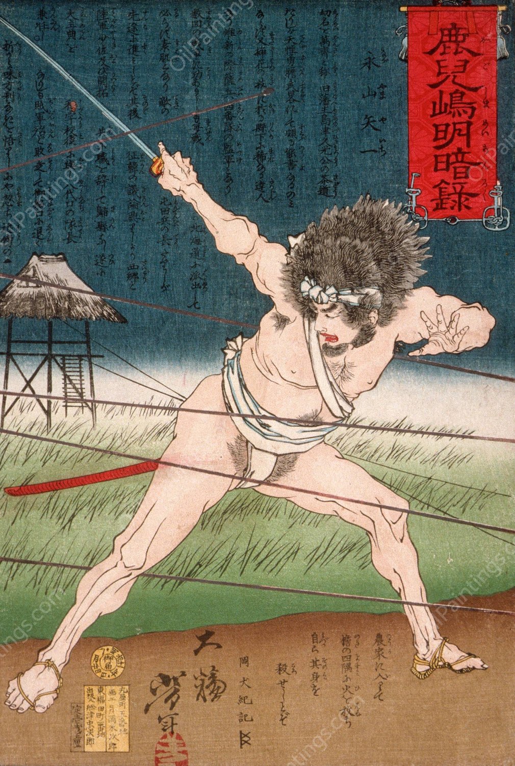 Nagayama Yaichi Ducking Bullets  by Tsukioka Yoshitoshi - Hand-Painted Oil Painting Reproduction