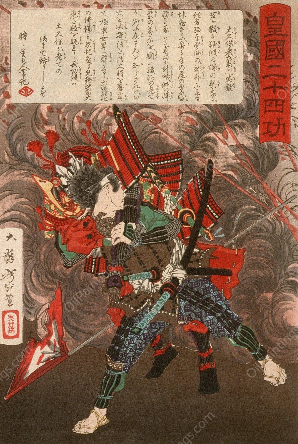 Okubo Hikozaemon Tadanori Rescuing Tokugawa Ieyasu  by Tsukioka Yoshitoshi - Hand-Painted Oil Painting Reproduction