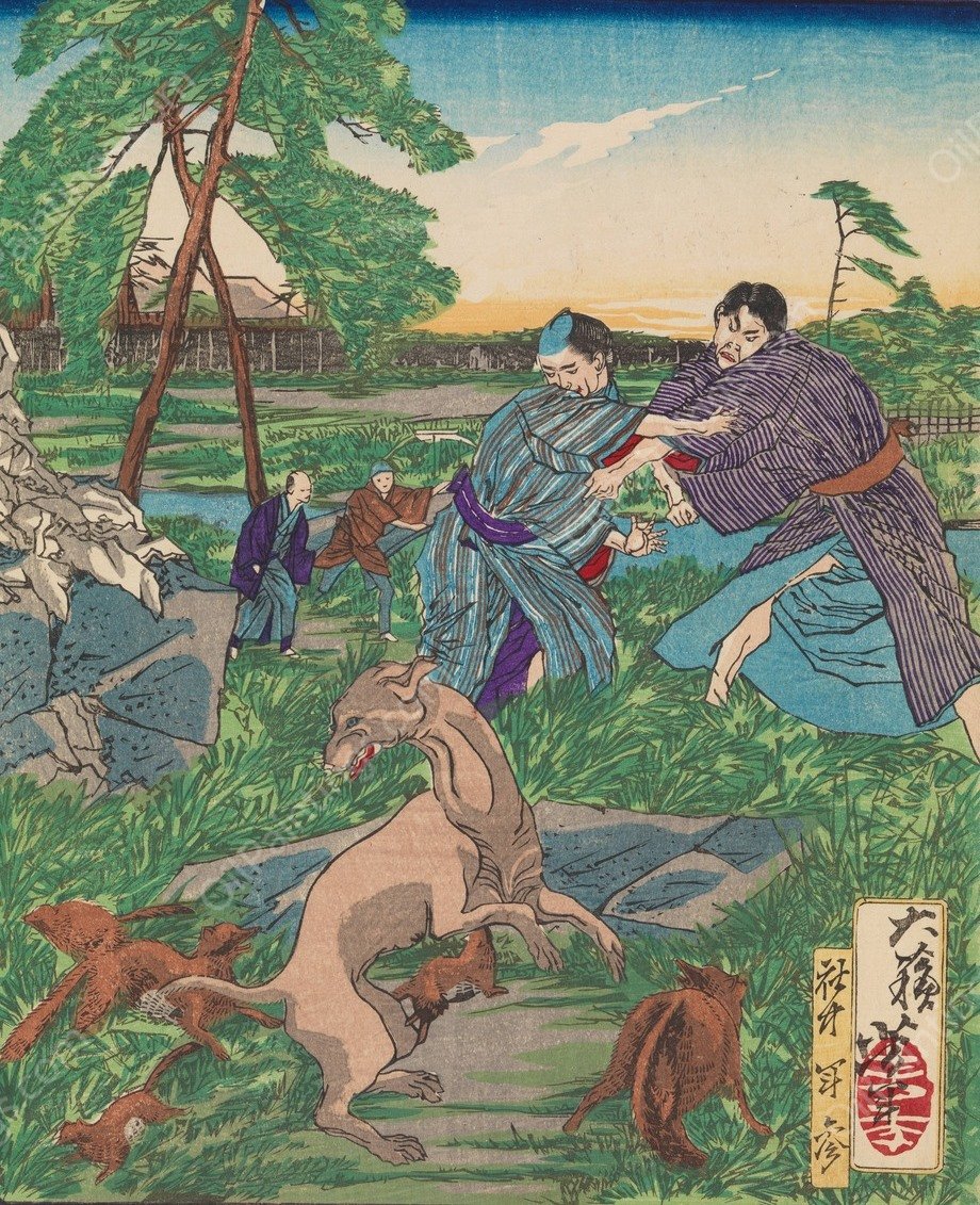 Raccoon Dog Protects Its Cubs from Attack by a Dog  by Tsukioka Yoshitoshi - Hand-Painted Oil Painting Reproduction