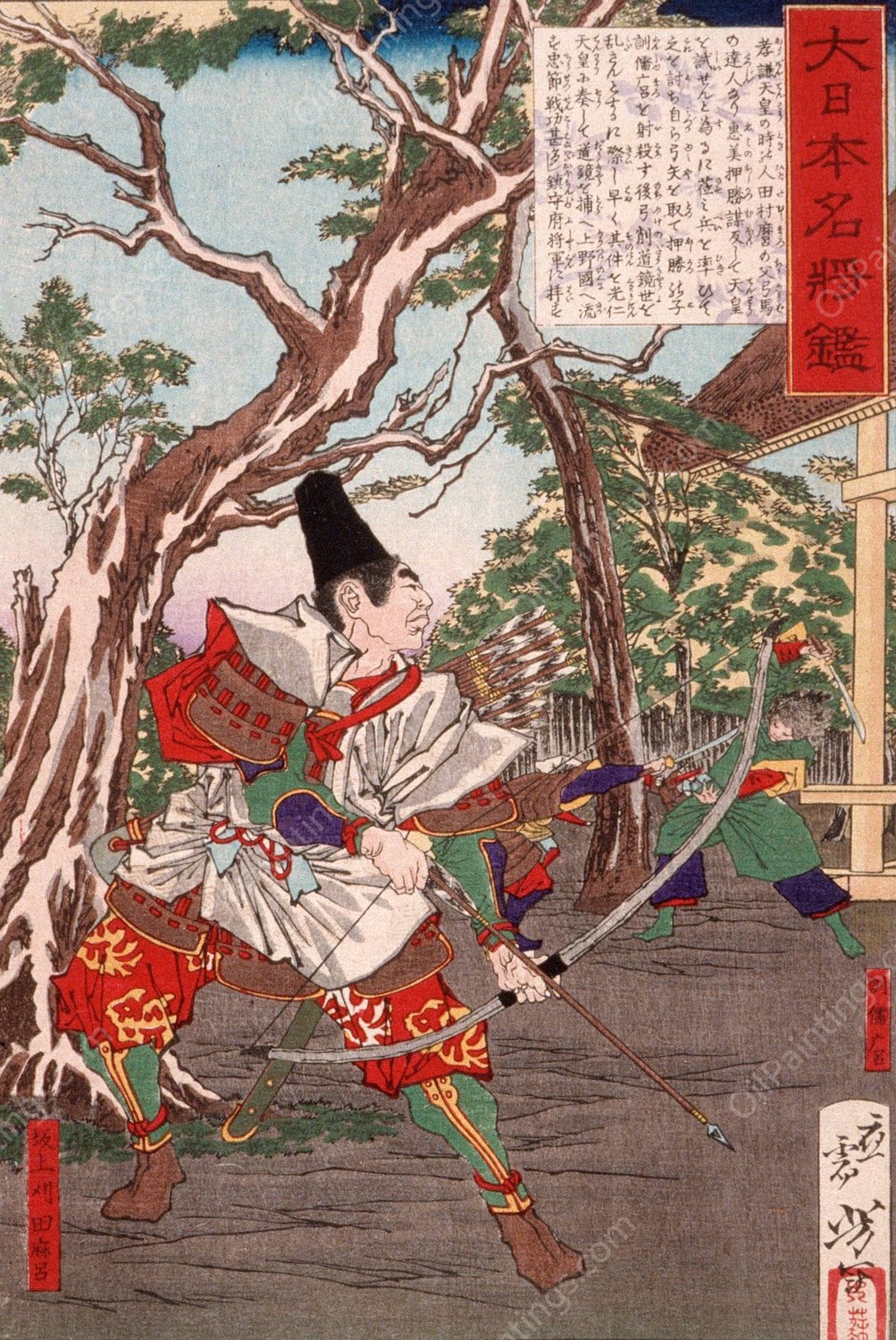 Sakanoue no Karitamaro Drawing His Bow  by Tsukioka Yoshitoshi - Hand-Painted Oil Painting Reproduction