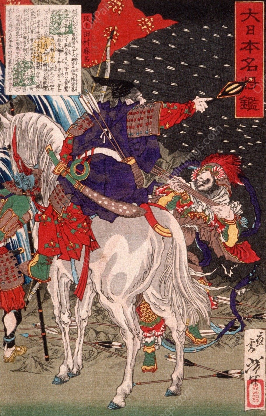 Sakanoue Tamuramaro in Rain of Arrows  by Tsukioka Yoshitoshi - Hand-Painted Oil Painting Reproduction