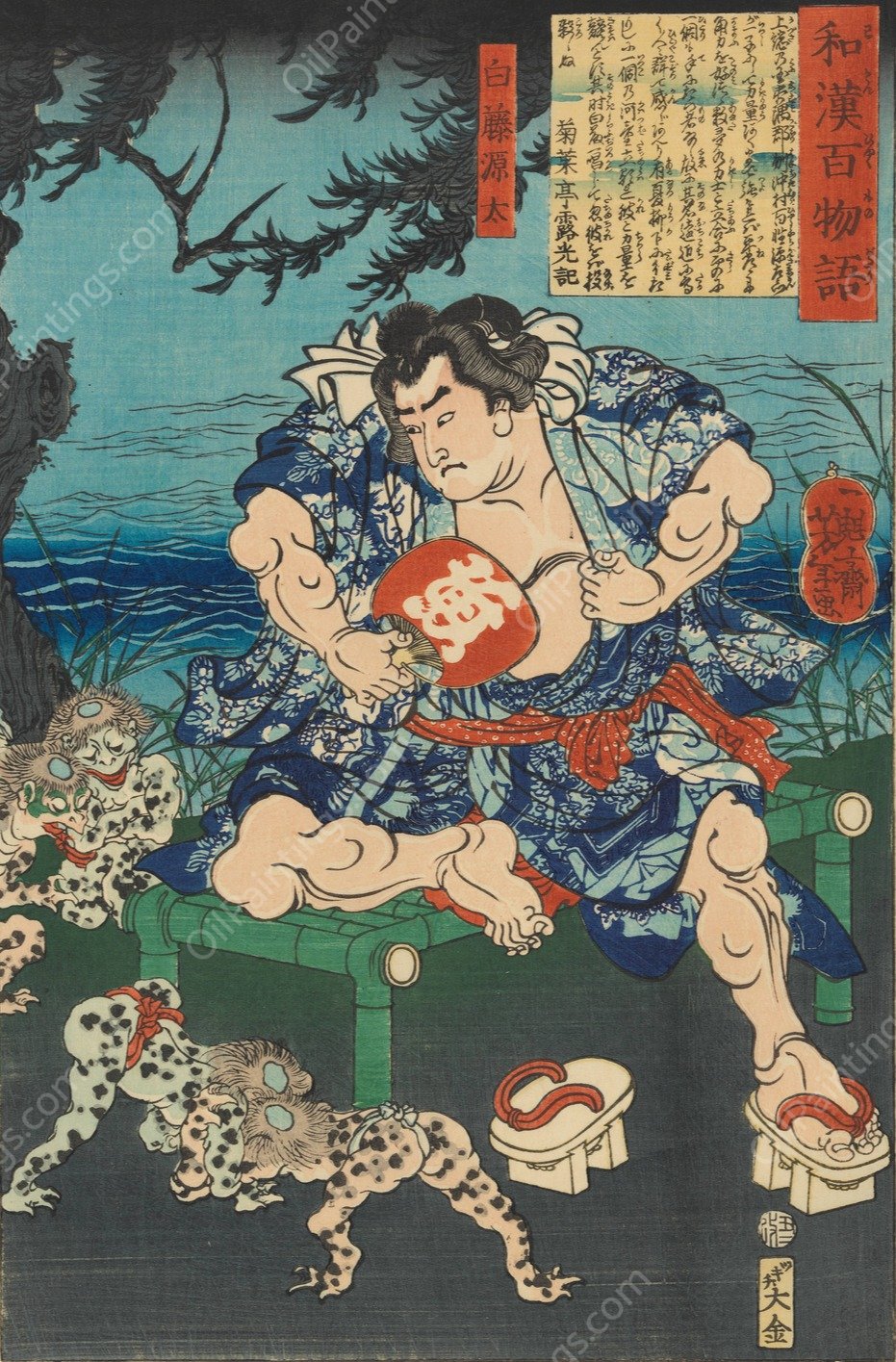 Shirafuji Genta Watching Kappa Wrestle  by Tsukioka Yoshitoshi - Hand-Painted Oil Painting Reproduction