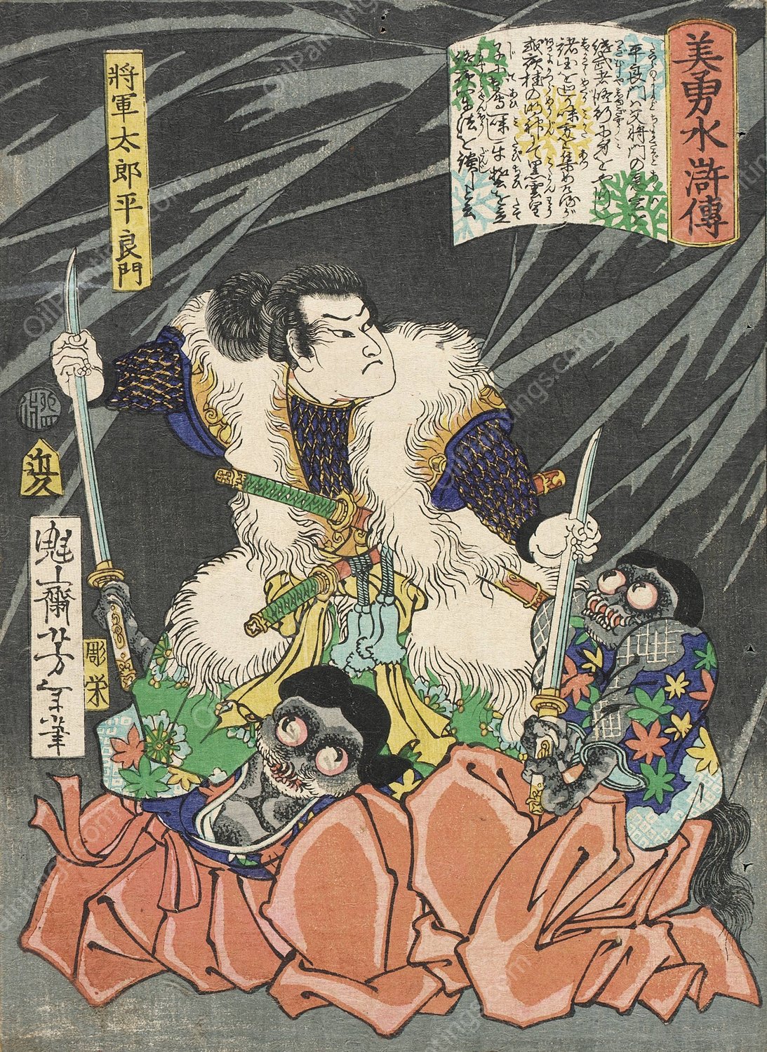 Shogun Taro Taira Yoshikado Disarming Two Goblins  by Tsukioka Yoshitoshi - Hand-Painted Oil Painting Reproduction