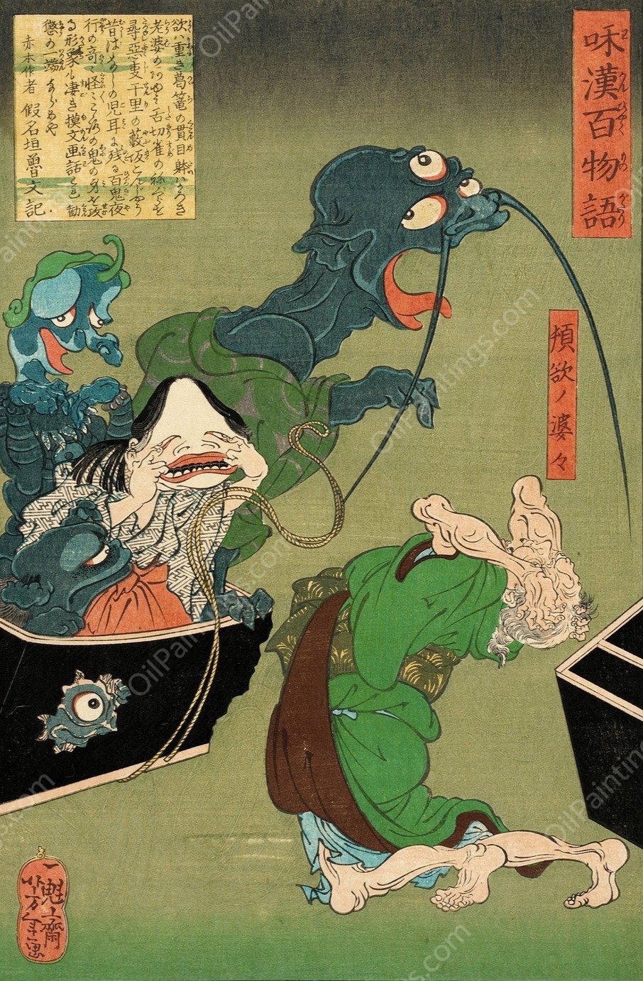 The Greedy Old Woman with a Box of Demons  by Tsukioka Yoshitoshi - Hand-Painted Oil Painting Reproduction