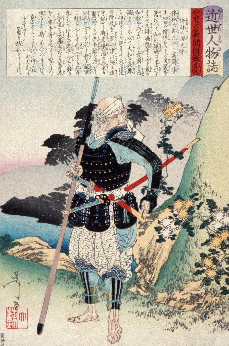 The Old Warrior Tomobayashi Rokuro Mitsuhira  by Tsukioka Yoshitoshi - Hand-Painted Oil Painting Reproduction