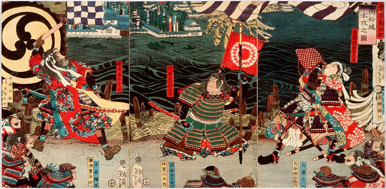 The Siege and Submergence of Takamatsu Castle  by Tsukioka Yoshitoshi - Hand-Painted Oil Painting Reproduction