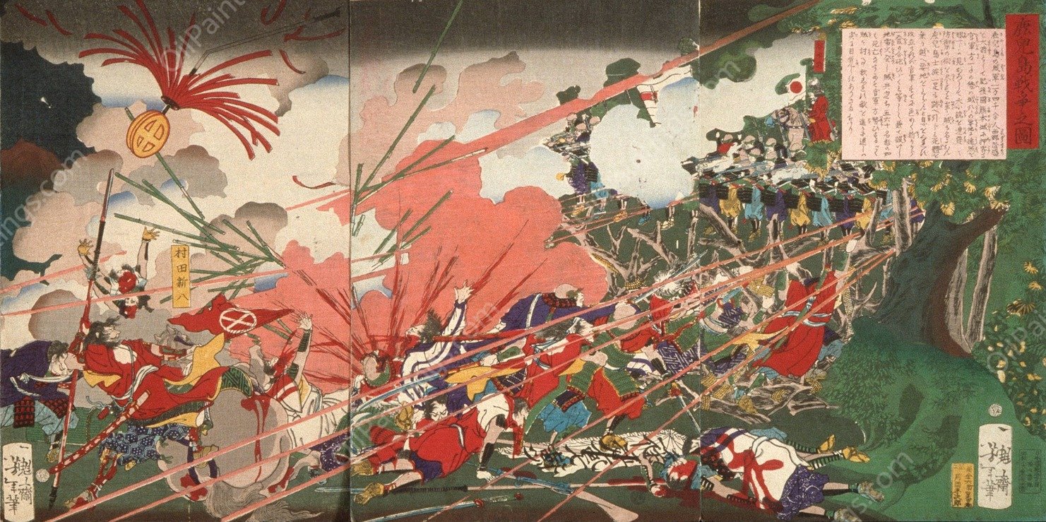 The War at Kagoshima  by Tsukioka Yoshitoshi - Hand-Painted Oil Painting Reproduction