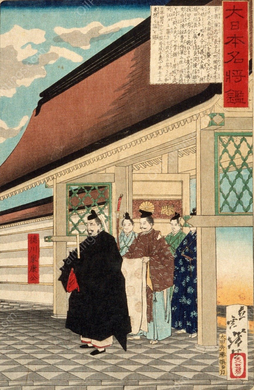 Tokugawa Ieyasu at the Entrance to a Palace  by Tsukioka Yoshitoshi - Hand-Painted Oil Painting Reproduction