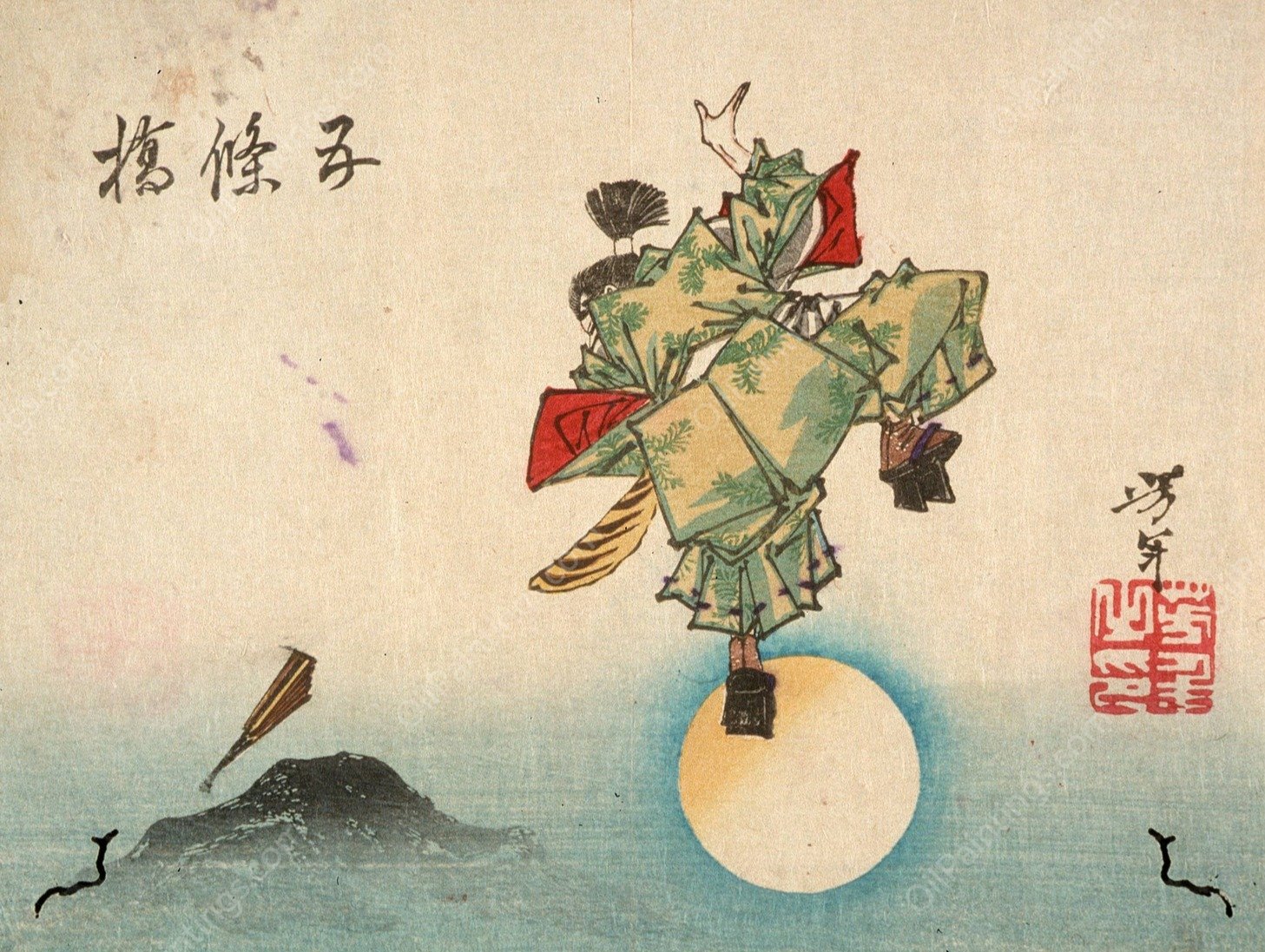 Ushiwakamaru at Gojo Bridge  by Tsukioka Yoshitoshi - Hand-Painted Oil Painting Reproduction