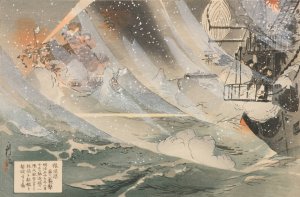 Pictures of the Russo-Japanese Conflict; Number Five; The Second Attack in the Harbor of Port Arthur by Okura Koto Oil Painting
