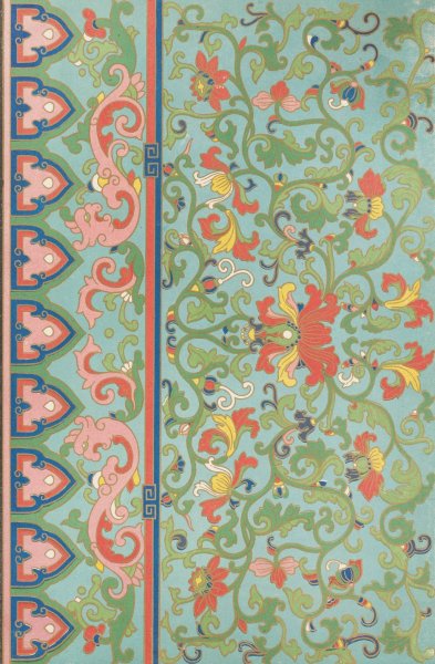 Examples of Chinese ornament, Pl.08  by Owen Jones - Hand-Painted Oil Painting Reproduction