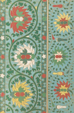 Examples of Chinese ornament, Pl.11 by Owen Jones Oil Painting