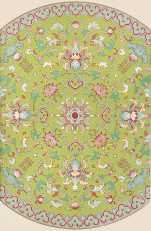Examples of Chinese ornament, Pl.15 by Owen Jones Oil Painting