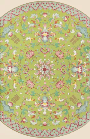 Examples of Chinese ornament, Pl.15 Oil painting by Owen Jones