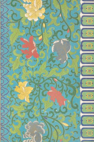 Examples of Chinese ornament, Pl.31 by Owen Jones Oil Painting