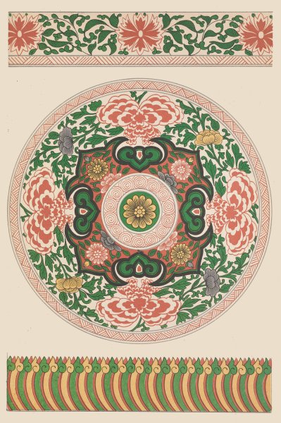 Examples of Chinese ornament, Pl.62  by Owen Jones - Hand-Painted Oil Painting Reproduction