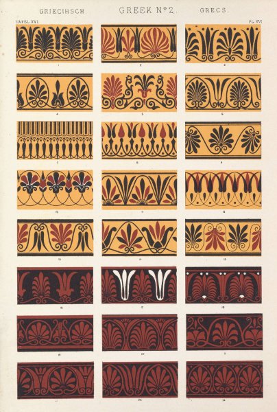Main Product Photo of Greek No.2  Painting by Owen Jones