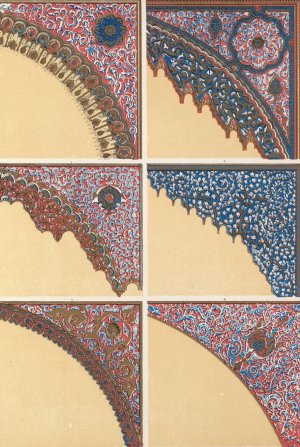 Moresque No.2 by Owen Jones Oil Painting